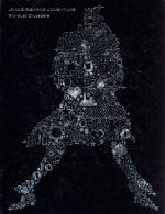 楽天市場】アスミック・エース ジョジョの奇妙な冒険 第3部