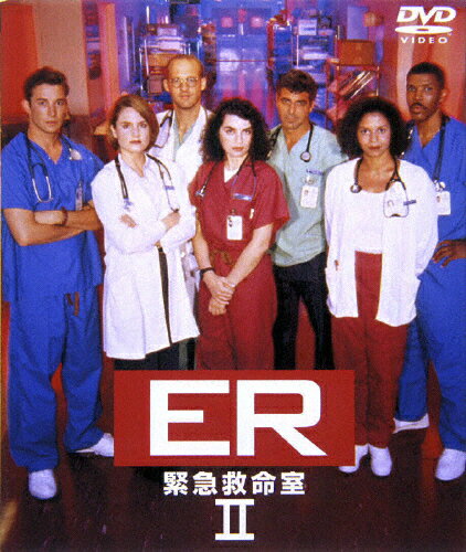 ER緊急救命室〈セカンド〉　セット1/ＤＶＤ/SPER-3
