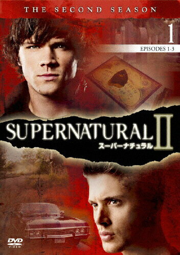 SUPERNATURALII　スーパーナチュラル〈セカンド・シーズン〉Vol．1/ＤＶＤ/DLV-Y15046