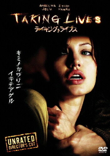 テイキング・ライブス　ディレクターズカット　特別版/ＤＶＤ/WTB-66356