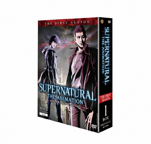SUPERNATURAL　THE　ANIMATION〈ファースト・シーズン〉　DVD　コレクターズBOX　1/ＤＶＤ/SD-F7050