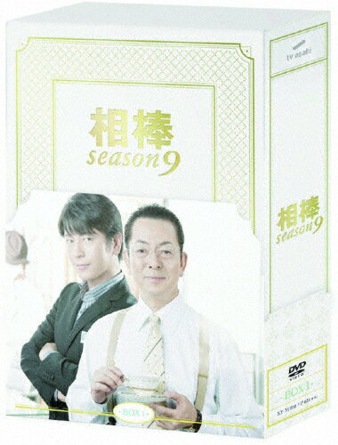 相棒　season　9　DVD-BOX　I/ＤＶＤ/1000239652