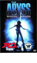 クリーチャー・オブ・ダークネス [DVD] rdzdsi3 楽天市場】ジェイ・ブイ・ディー クリーチャー・オブ