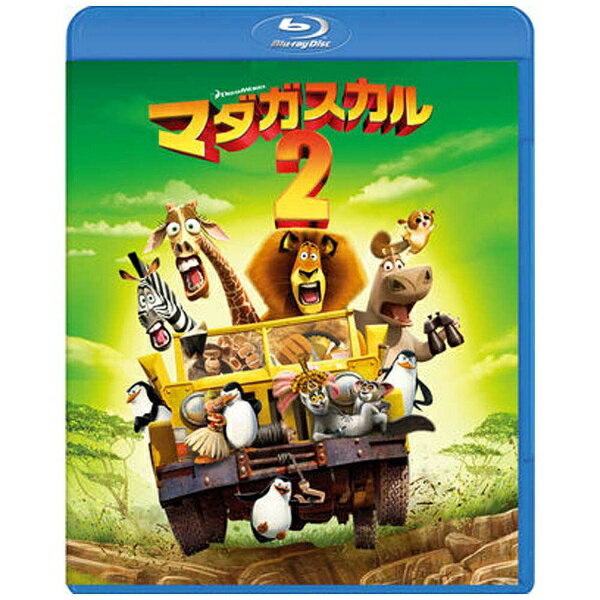 楽天市場 ウォルト ディズニー ジャパン マダガスカル2 ｂｌｕ ｒａｙ ｄｉｓｃ Dfxjc 商品口コミ レビュー 価格比較 商品価格ナビ