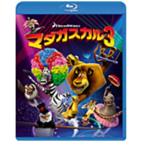 楽天市場 ウォルト ディズニー ジャパン マダガスカル3 ｂｌｕ ｒａｙ ｄｉｓｃ Dfxjc 価格比較 商品価格ナビ