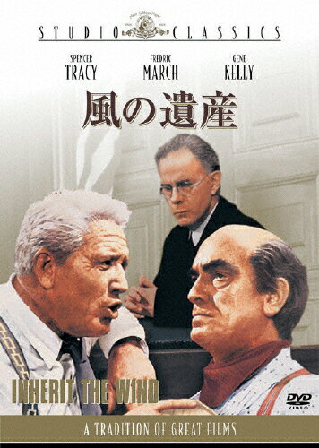 風の遺産/ＤＶＤ/MGBQC-30202