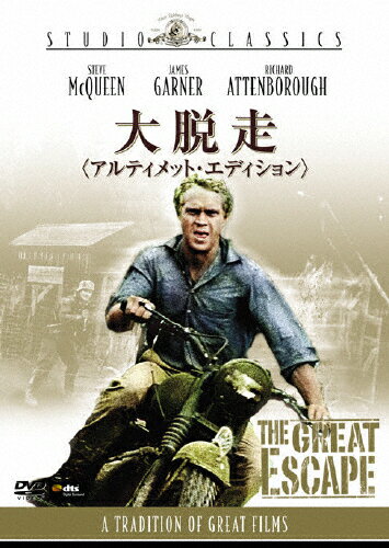 大脱走　＜アルティメット・エディション＞/ＤＶＤ/MGBQE-16179