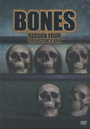 楽天市場 トエンティースセンチュリーフォックスホームエンターテイメント Bones 骨は語る シーズン4 Dvdコレクターズbox 初回生産限定版 ｄｖｄ Fxba 価格比較 商品価格ナビ
