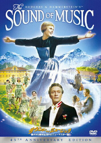 【廃盤希少】映画はおそろしい アントニオ・マルゲリーティ篇 DVD-BOX 楽天市場】紀伊國屋書店 映画はおそろしい アントニオ