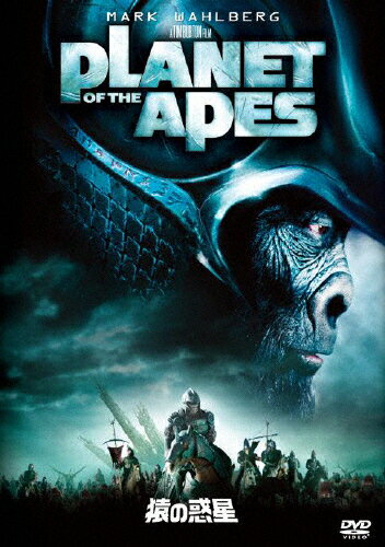 PLANET　OF　THE　APES／猿の惑星/ＤＶＤ/FXBY-22080