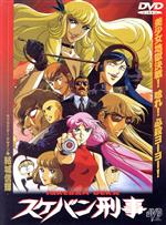 ドラマ | 東映ビデオ オンラインショップ | 商品一覧