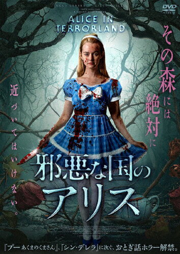 ブラッダ DVD Amazon.co.jp: ブラッダ [DVD] : トーマス・キャラブロ