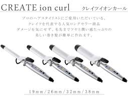 クレイツ イオンカールアイロン 32mm