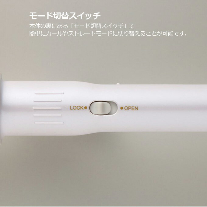 CREATE ION グレイスクレバーII  SSC-W32W 32.0mm