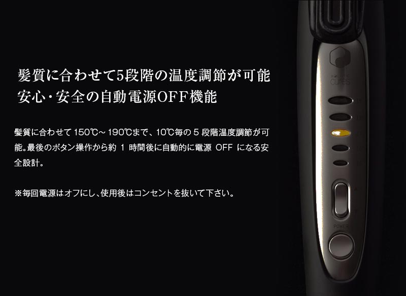 CREATE ION CCIC-G7208B  ホリスティックキュア　26mm 楽天市場】ホリスティックキュア 26mm ccic-g7208b（メーカー