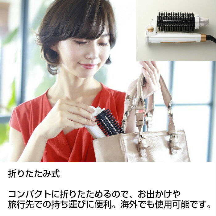 CREATE ION ロールブラシアイロン キャッチ&カール RCIR-G26FP
