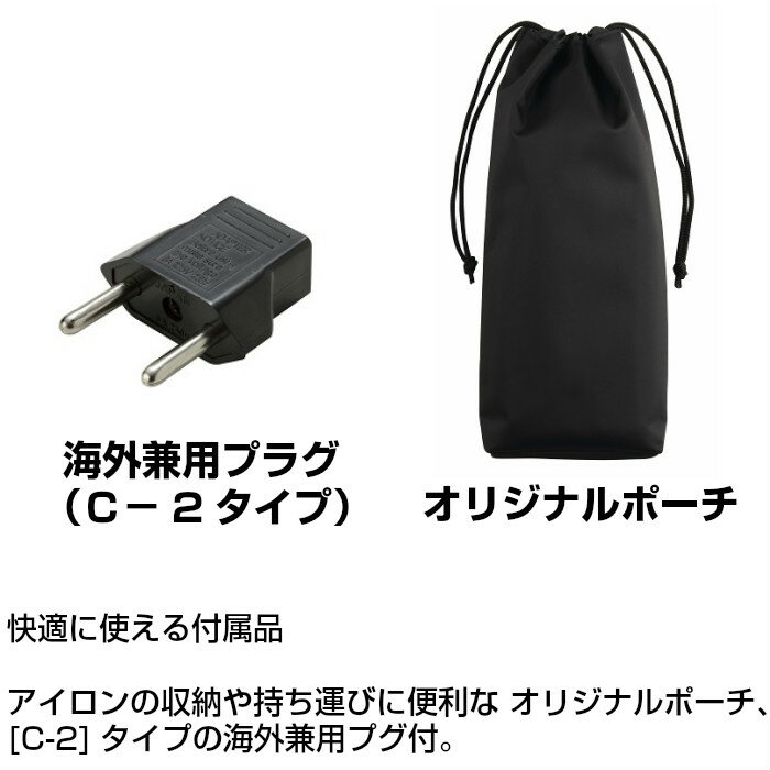 CREATE ION ロールブラシアイロン キャッチ&カール RCIR-G26FP