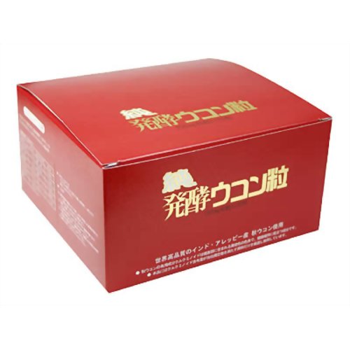 楽天市場】HAKKO 発酵ウコン 純発酵ウコン粒 250mg 120包 | 価格比較