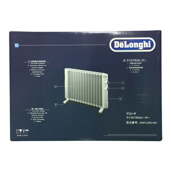 DeLonghi デロンギマイカパネルヒーター デザイン - 冷暖房/空調