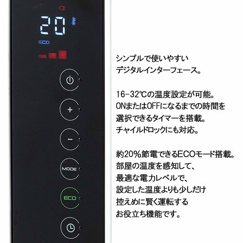 【楽天市場】デロンギ・ジャパン DeLonghi コンベクターヒーター HXJ60L12-WH | 価格比較 - 商品価格ナビ