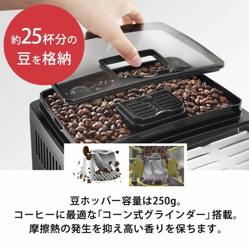 楽天市場】デロンギ・ジャパン DeLonghi マグニフィカS カプチーノ