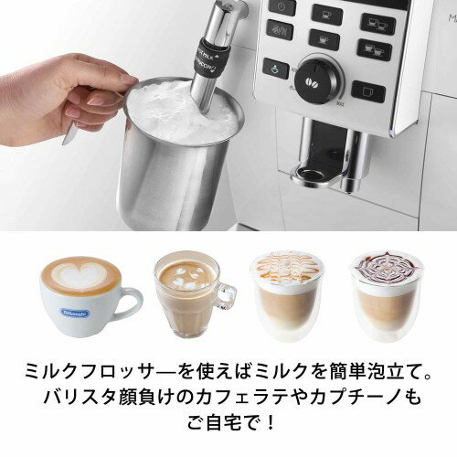 Delonghi ディナミカ コーヒーマシン ECAM35055B L256+banymir.ru