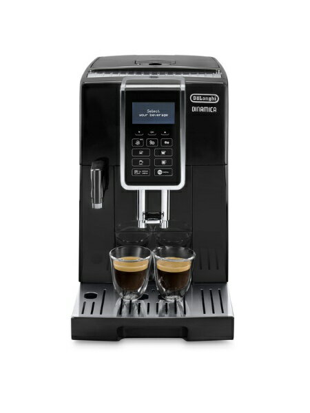 DeLonghi 全自動コーヒーマシン ECAM35055B
