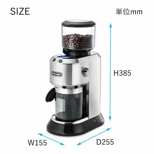 DeLonghi デディカ コーン式コーヒーグラインダー KG521J-M