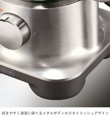 楽天市場】デロンギ・ジャパン DeLonghi マルチプロフード