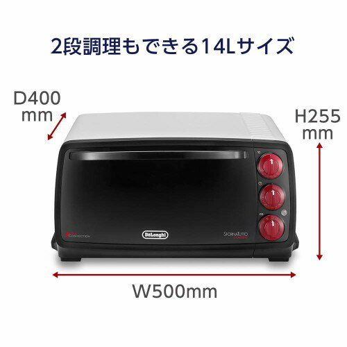 DeLonghi コンベクションオーブン EO14902J-WN