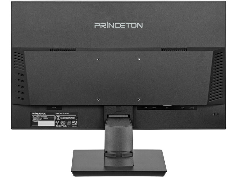 Princeton プリンストン PTFWDE-22W ホワイト ➀ - ディスプレイ