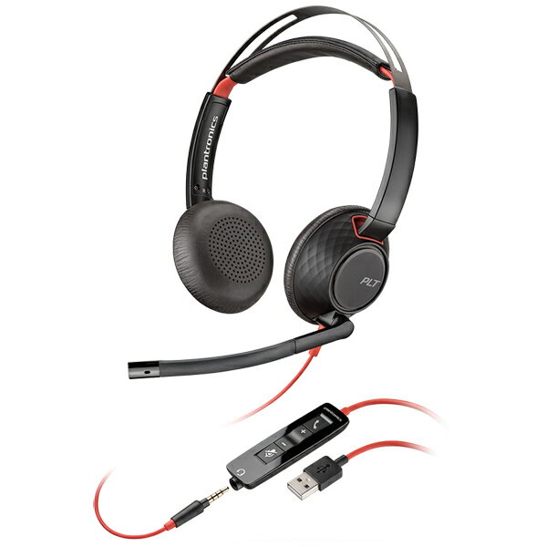 plantronics c5220 blackwire
