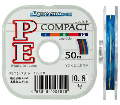 楽天市場】よつあみ ygkよつあみ パワーハンター1-5-10 1号 連結pe 