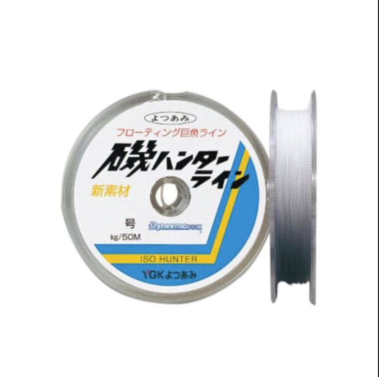 楽天市場】よつあみ ygkよつあみ 磯ハンター 10号 連結 | 価格比較 - 商品価格ナビ