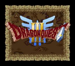 ドラゴンクエスト3 そして伝説へ SFC