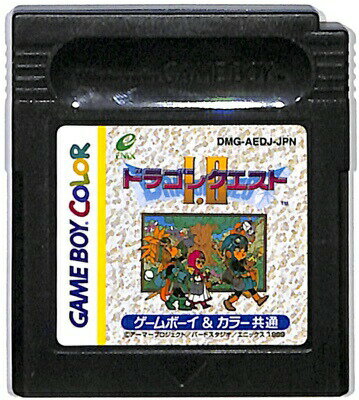 楽天市場 スクウェア エニックス Gb ゲームボーイドラゴンクエストi Ii Game Boy 価格比較 商品価格ナビ