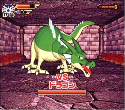 剣神ドラゴンクエスト 甦りし伝説の剣