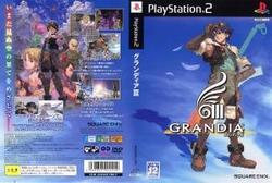 グランディアIII/PS2/SLPM-65976/B 12才以上対象