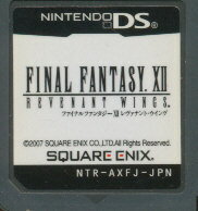 ファイナルファンタジーXII レヴァナント・ウイング/DS/NTRPAXFJ/A 全年齢対象