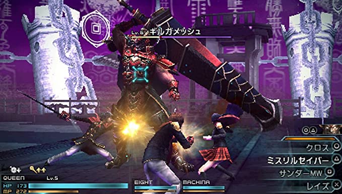 ファイナルファンタジー零式/PSP/ULJM05900/C 15才以上対象