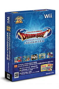 【楽天市場】スクウェア・エニックス ドラゴンクエスト25周年記念 ファミコン＆スーパーファミコン ドラゴンクエストI・II・III/Wii