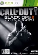 コール オブ デューティ ブラックオプスII（字幕版）/XB360/JES100266/【CEROレーティング「Z」（18歳以上のみ対象）】