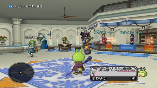 ドラゴンクエストX　目覚めし五つの種族　オンライン（新価格版）/Wii/RVLPS4MJS/A 全年齢対象