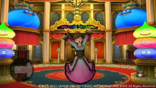 ドラゴンクエストX　眠れる勇者と導きの盟友　オンライン/Wii/RVLPS4SJ/A 全年齢対象