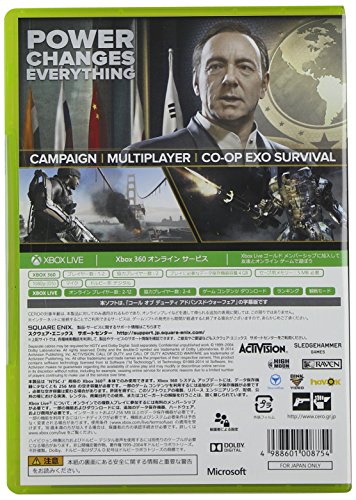 コール オブ デューティ アドバンスド・ウォーフェア（字幕版）/XB360/JES100375/【CEROレーティング「Z」（18歳以上のみ対象）】