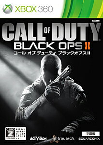 コール オブ デューティ ブラックオプスII（字幕版）（特別価格版）/XB360/JES100388/【CEROレーティング「Z」（18歳以上のみ対象）】