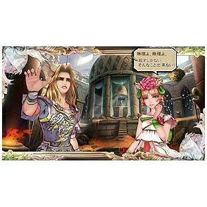 サガ スカーレット グレイス/Vita/VLJM35420/B 12才以上対象