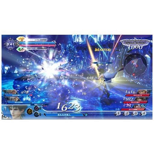 ディシディア ファイナルファンタジー NT/PS4/PLJM16060/C 15才以上対象