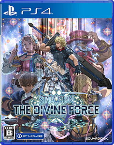 楽天市場】スクウェア・エニックス スターオーシャン 6 THE DIVINE FORCE/PS4/PLJM17107 | 価格比較 - 商品価格ナビ