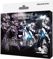 楽天市場】スクウェア・エニックス FFTCG 対戦デッキ スターター